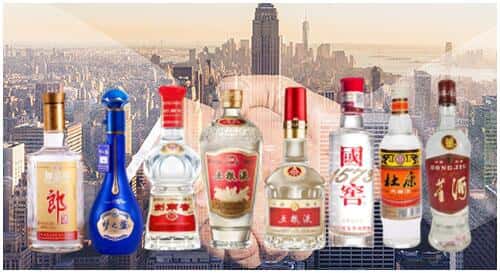 广元昭化区回收名酒