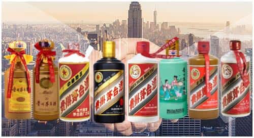 广元昭化区回收茅台